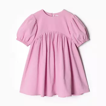 Платье детское KAFTAN, размер 30 (98-104 см), розовый