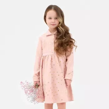 Платье детское KAFTAN "Сердечки", р. 36 (134-140), розовый