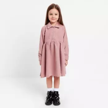 Платье детское KAFTAN Velvet, размер 38 (146-152 см), пыльно-розовое