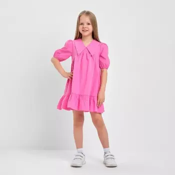 Платье детское с воротником KAFTAN, размер 30 (98-104 см), ярко-розовое