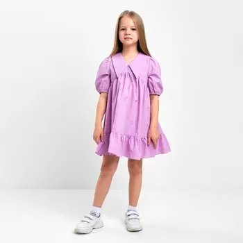Платье детское с воротником KAFTAN, размер 30 (98-104 см), лиловое