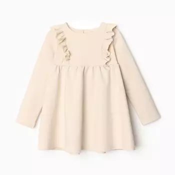Платье для девочки с рюшей KAFTAN "Basic line", размер 30 (98-104), цвет кремовый