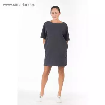 Платье-футболка, размер 52, цвет тёмно-серый