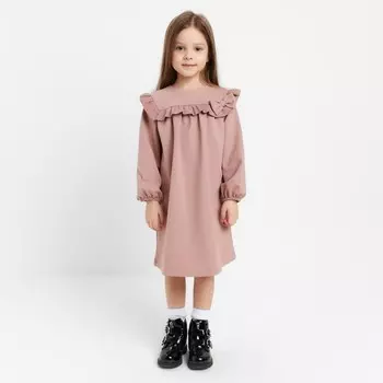 Платье KAFTAN Basic line, размер 32 (110-116 см)