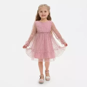 Платье сетка KAFTAN, размер 34 (122-128 см), розовый