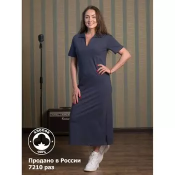 Платье женское, размер 52, цвет серый