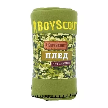 Плед для пикника BOYSCOUT, 150х130 см, флисовый