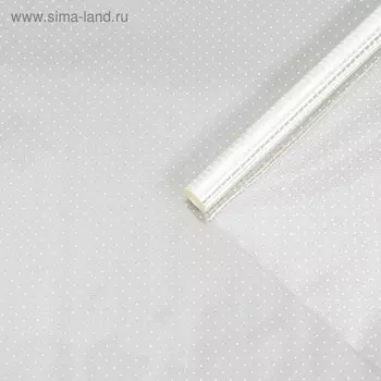 Пленка для цветов с белым рисунком "Точки", 0,7 х 7,6 м, 40 мкм, 200 г