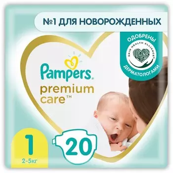 Подгузники Pampers Premium Care(2-5 кг), 20 шт
