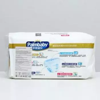 Подгузники-трусики Palmbaby Ультратонкие, XL (12-17 кг), 40 шт