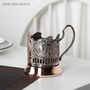 Подстаканник «Герб СССР», d=72мм, медный