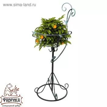 Подставка 53-037 садовая на 1 цветок