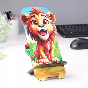 Подставка под телефон "Лев"