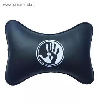 Подушка автомобильная, для шеи, экокожа "Ладонь", черный