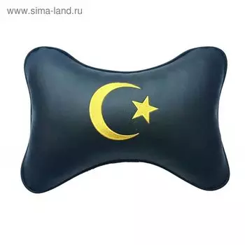 Подушка автомобильная, для шеи, экокожа "Полумесяц", черный