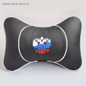 Подушка автомобильная, для шеи, "Герб", триколор