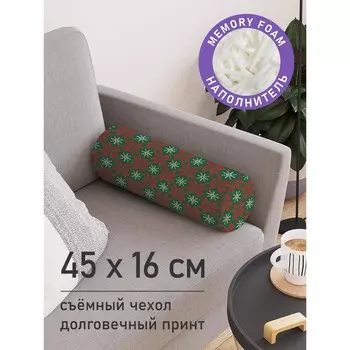 Подушка валик «Вязаные снежинки, декоративная, размер 16х45 см