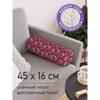 Подушка валик «Счастье, декоративная, размер 16х45 см