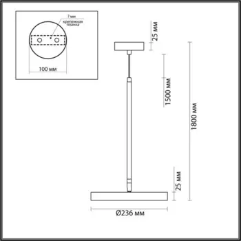 Подвес BERGI LED 15W 3000К/4000K/6000K