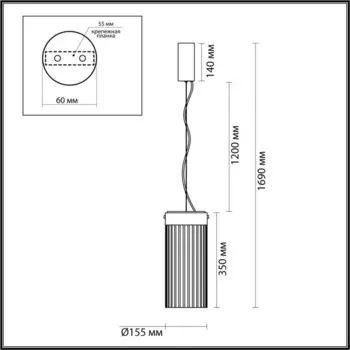 Подвес PILLARI LED 10W 4000К 1237Лм