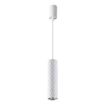 Подвесной светильник Ad astrum 1x10W LED GU10 24,1x24,1 см