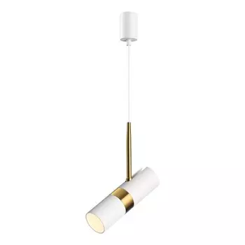Подвесной светильник BULLET IP20 LED GU10 10Вт