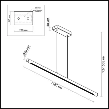 Подвесной светильник MALI IP20 LED 49W 3000K