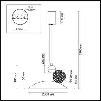 Подвесной светильник TRAVERTINO IP20 LED 20W 3000K