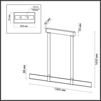 Подвесной светильник VINCENT IP20 LED 36W 3000K