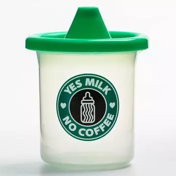 Поильник детский с твёрдым носиком Yes milk, 200 мл.