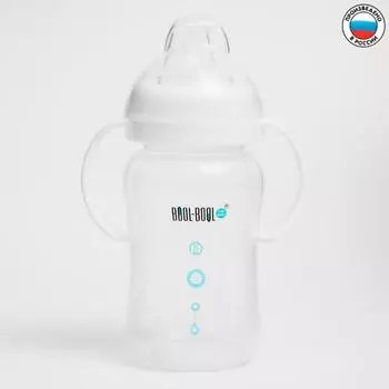 Поильник-непроливайка с силиконовым носиком PROMED, с ручками, 270 мл., от 6 мес.