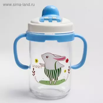 Поильник с ручками, твёрдый носик, 250 мл., цвет МИКС