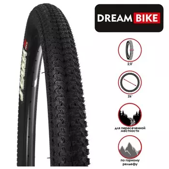 Покрышка 26"x2.125" (52-559) Dream Bike