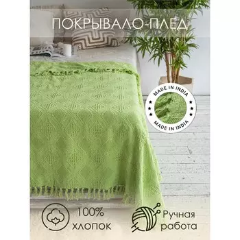 Покрывало «Грэнни», размер 180х220 см