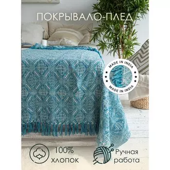Покрывало «Прованс», размер 180х220 см