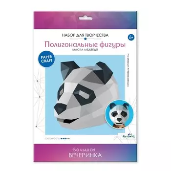 Полигональные маски «Мудрая панда»
