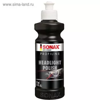 Полироль для фар SONAX ProfiLine, 250 мл, 276141
