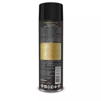 Полироль для пластика Golden Snail, глянцевая, ваниль, 650 мл, аэрозоль GS3003