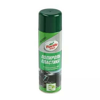 Полироль для пластика Turtle Wax, яблоко, аэрозоль, 500 мл