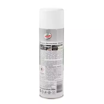 Полироль для пластика Turtle Wax, Ваниль, 500 мл