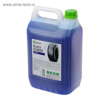 Полироль для шин Grass Black Rubber, 5 кг