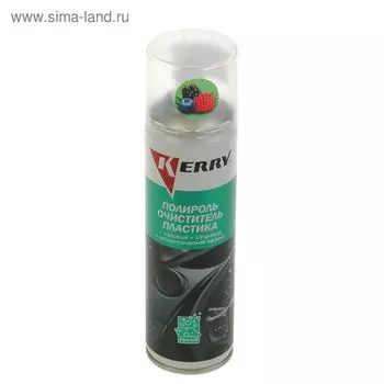 Полироль-очиститель пластика Kerry, с матовым эффектом, лесные ягоды, 335 мл