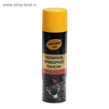Полироль пластика Astrohim Вишня, 335 мл, аэрозоль, АС - 2332