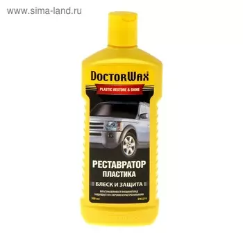 Полироль пластика DOCTOR WAX Реставратор 300мл