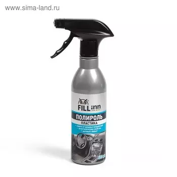 Полироль пластика FILL INN, 400 мл, триггер