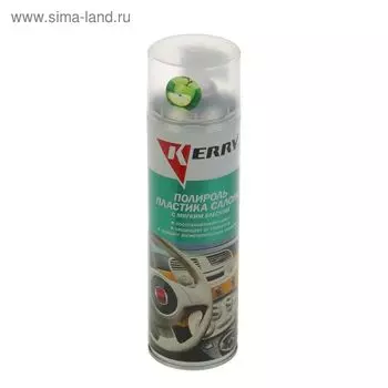 Полироль пластика Kerry мягкий блеск, яблоко, 650 мл