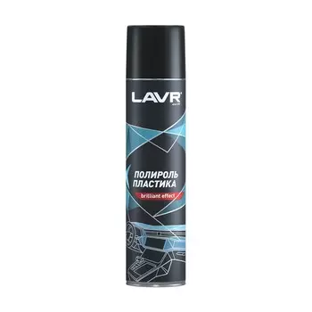 Полироль пластика LAVR=400 мл, аэрозоль Ln1415