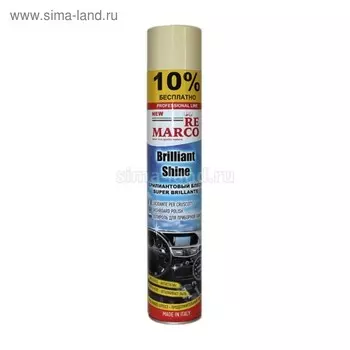 Полироль салона RE MARCO, 750 мл, аэрозоль, ваниль