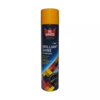Полироль салона RE MARCO Brilliant Shine, 400 мл, аэрозоль, Tutti Frutti