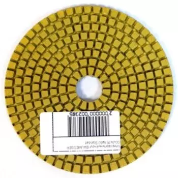 Полировальный круг BAUMESSER Standart, №60, 100 х 3 х 15 мм